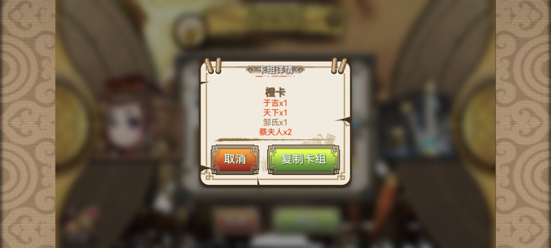 幻想最吊的一局，干掉全部小火。 2