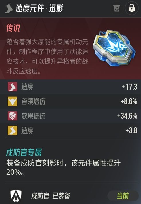 出专属啦!~ 1