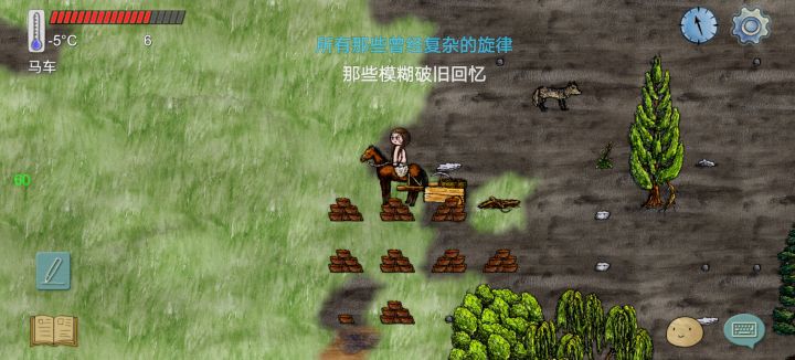 传四在肝一世不肝铁立马能走，我真的恨不得时间再慢点手速在快点，一个矿脉包了我一辈子的时间美滋滋，手速只能停留一次十二个铁上不知道是不是那个炉火的极限[表情_暗中观察]（还得上班早知道不吹牛说今天就能飞过去了[表情_喷][表情_喷][表情_喷]）截图