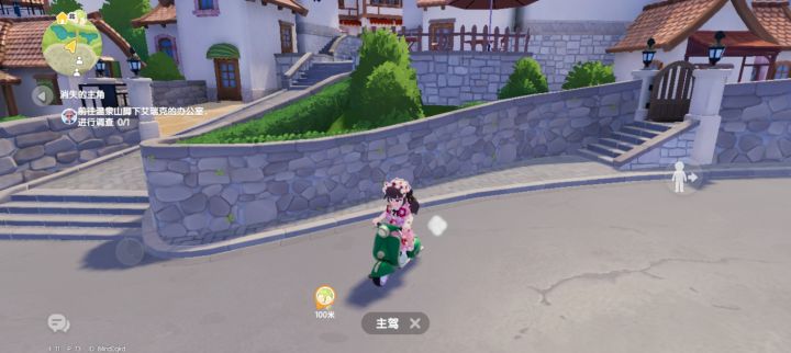 沙滩乐园记创作计划截图