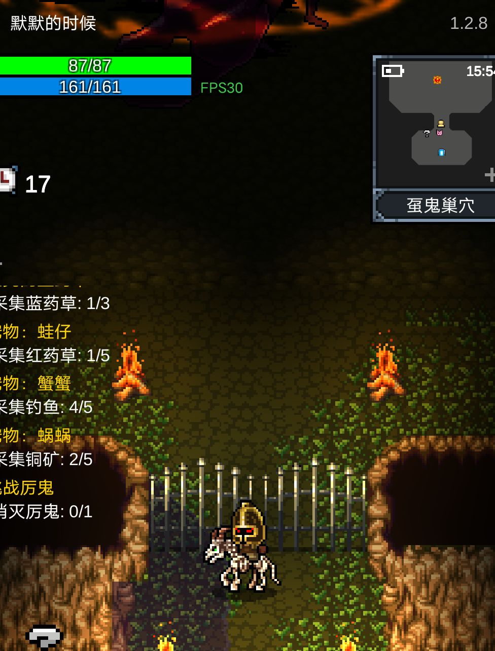 无伤过毒🦂 1
