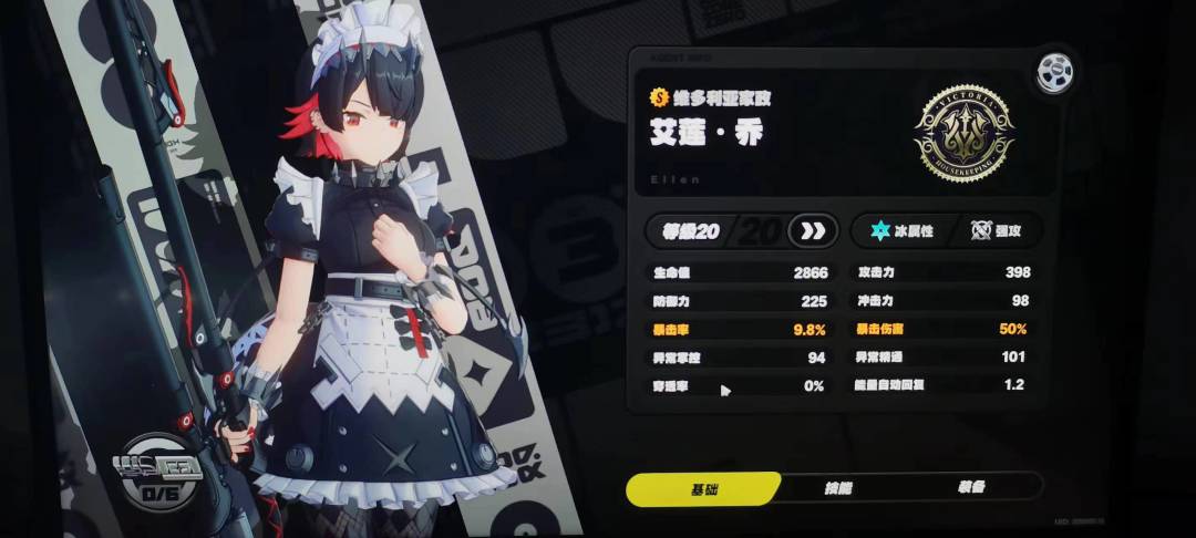 零氪(till now) 2