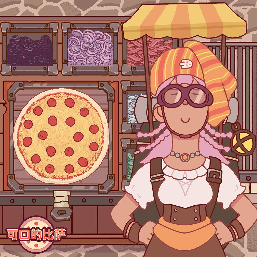 🔥🍕 烤箱旁好像有什么在蠢蠢欲动…… 1