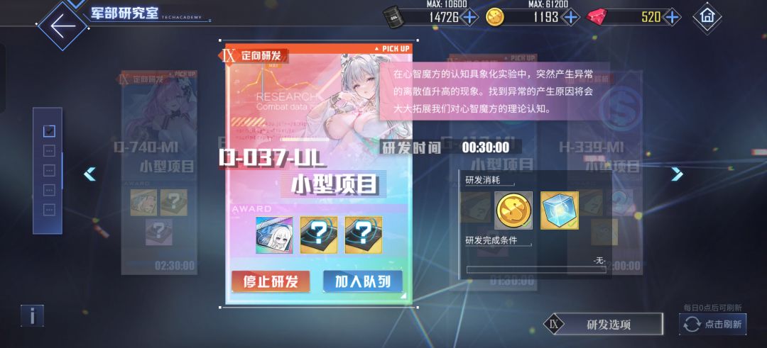 这个颜色是有什么说法吗? 1