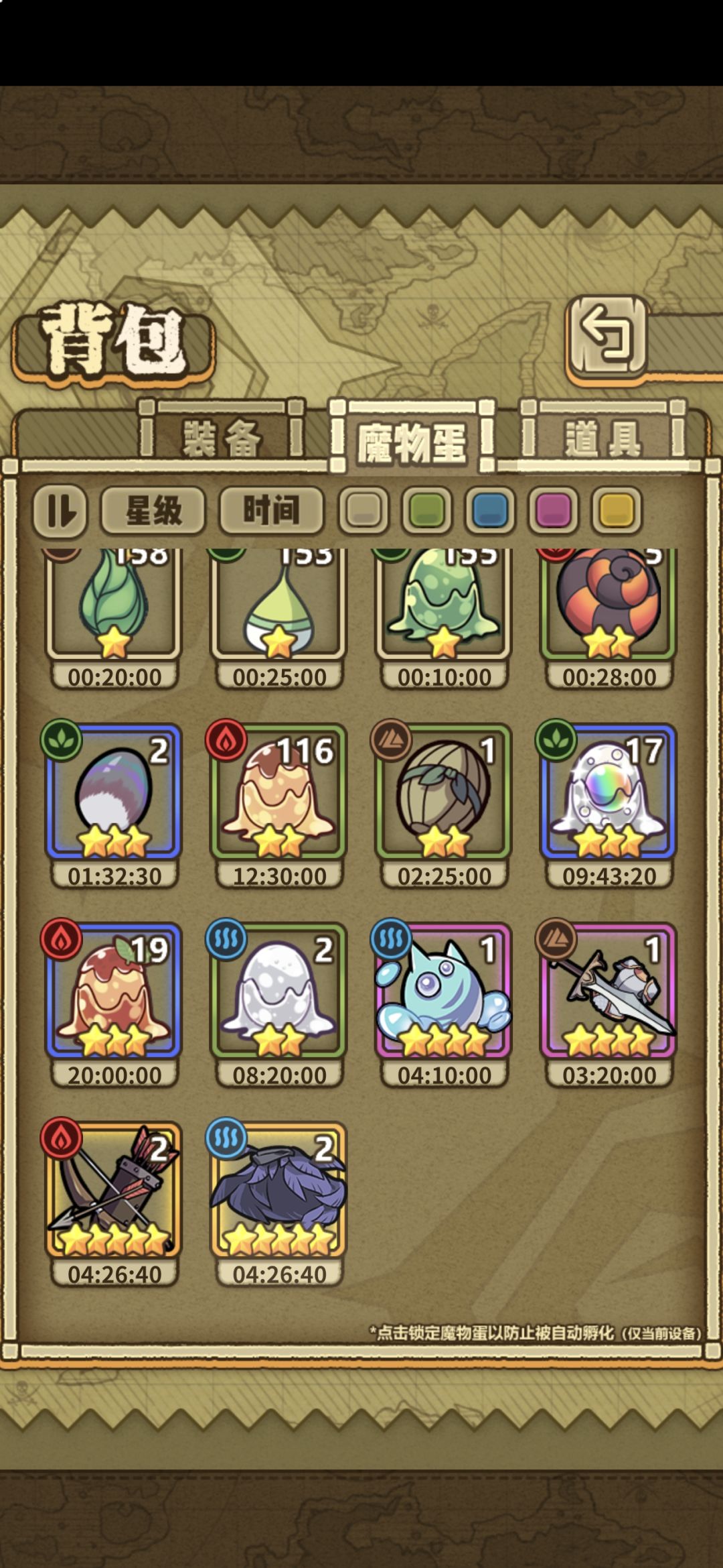 OK了,不用抽就毕业了哈哈哈。 2
