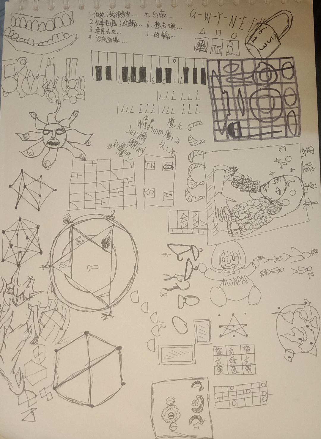 动态图片 1