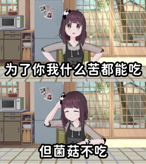 兑换码截图