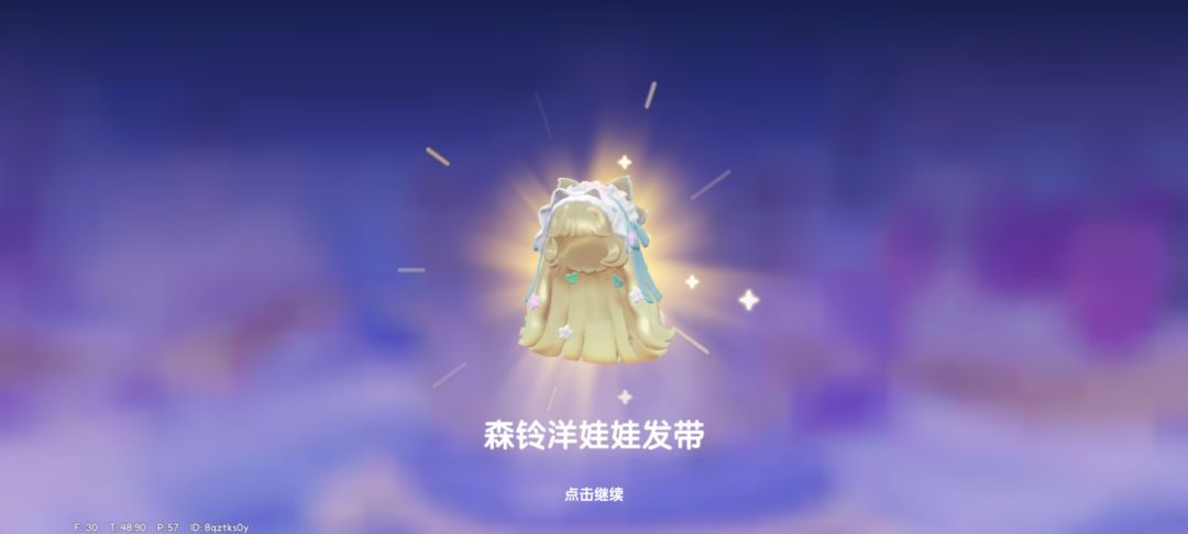 动态图片 4