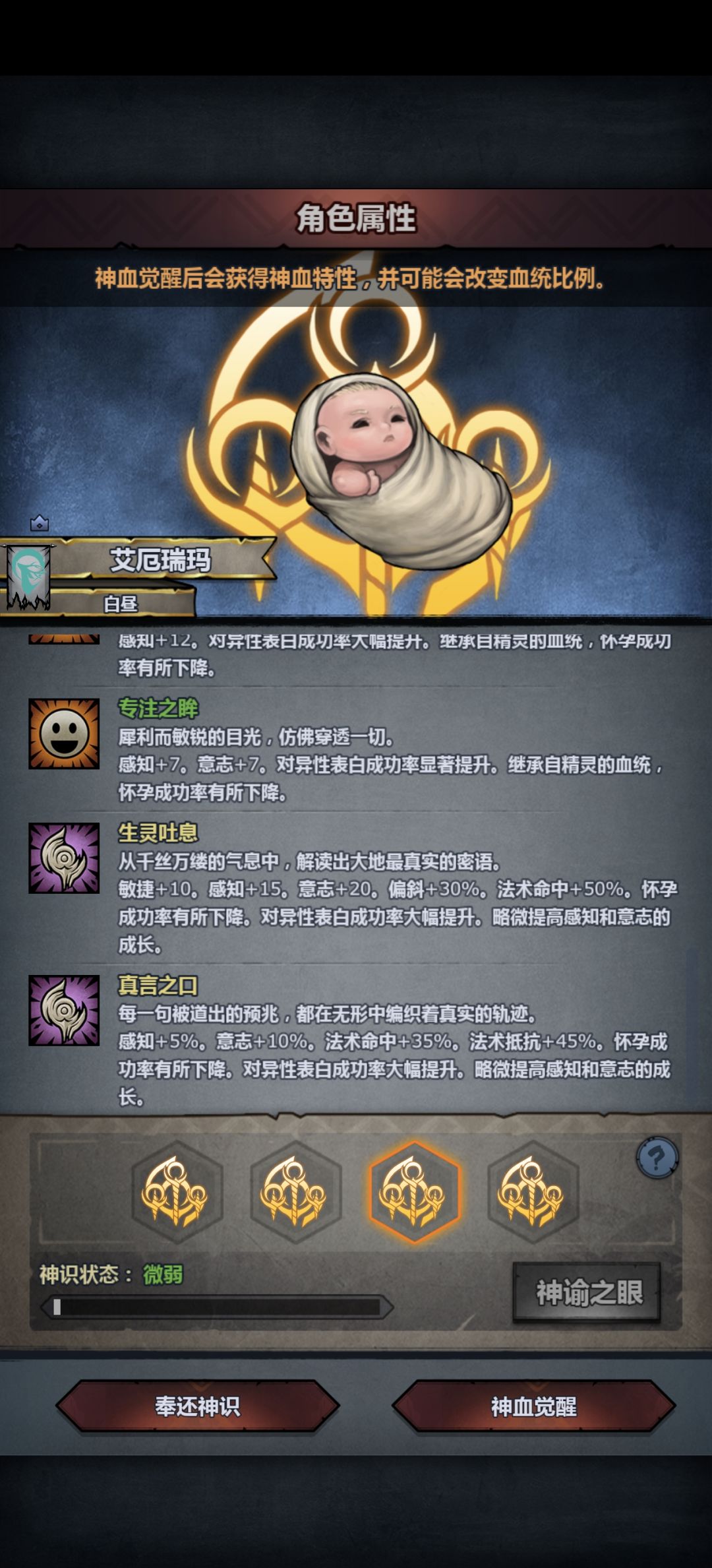 这怎么办 3