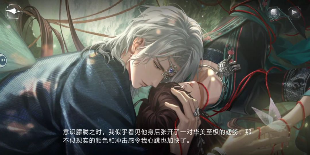 好漂亮啊啊啊 2