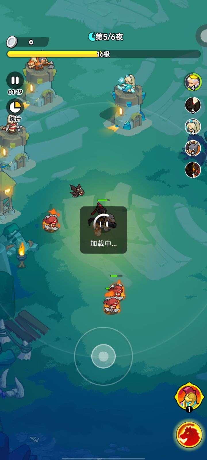 bug截图