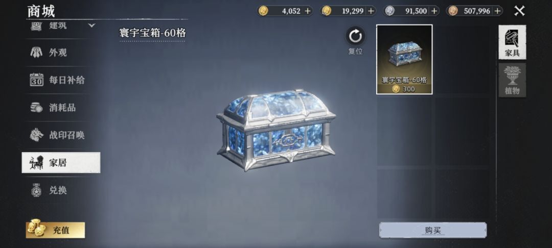 我问一句,你们打算就这样到关服是吗? 1