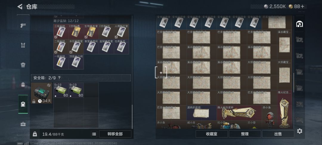 这活动还能返场吗 1
