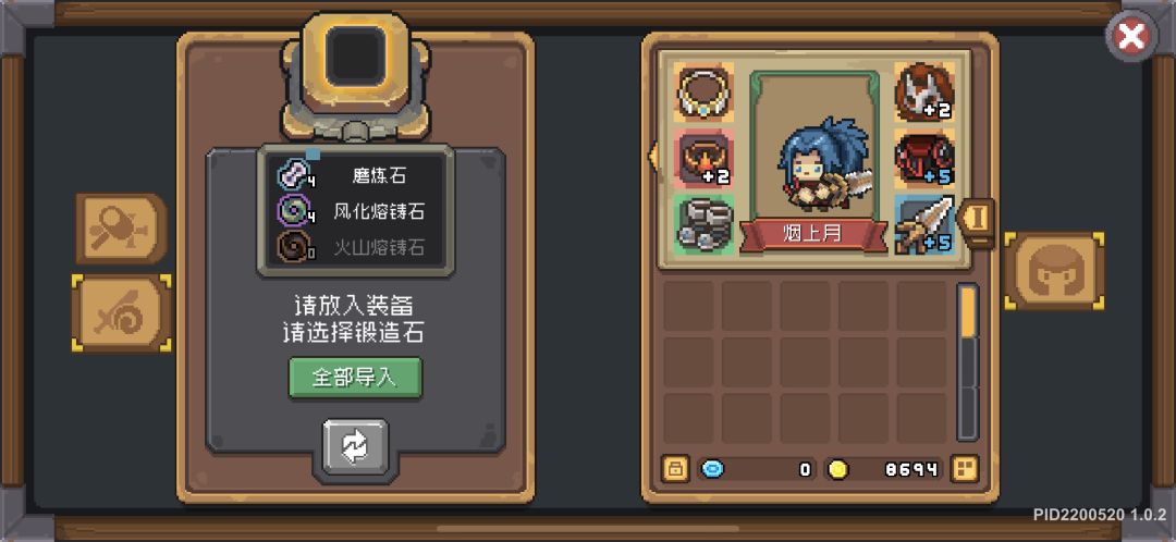 攻略,入门可看,各种信息总结!持续更新中欢迎指正,可以收藏! 2