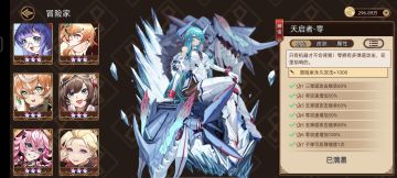 不玩了送号了（以送出，此贴完结）