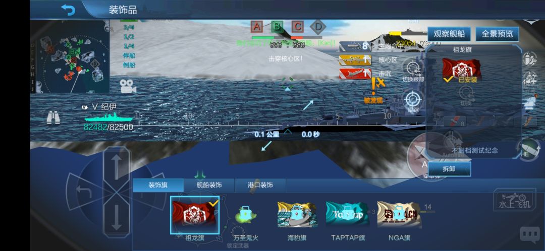 依旧bug联盟 2