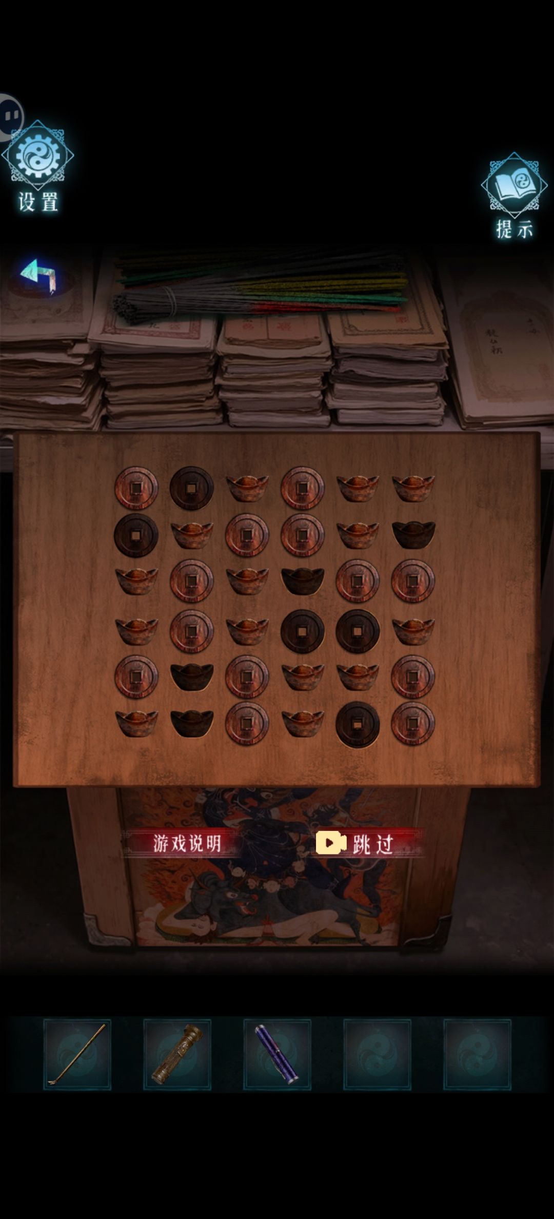 动态图片 1