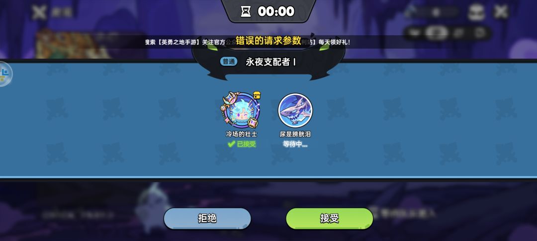 别圈钱了 1