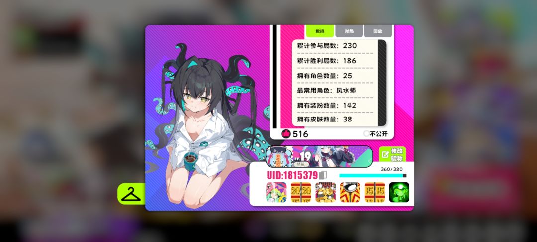求助,求助 2