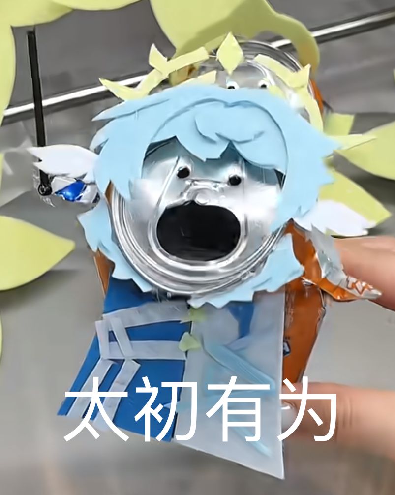 佩洛伊斯的暴击堆多少合适呢 1