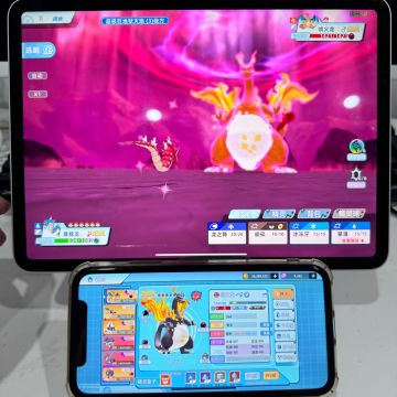 全新宝可梦手机游戏来咯！