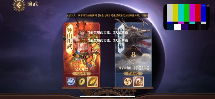 这又是什么bug啊?我真的服了截图