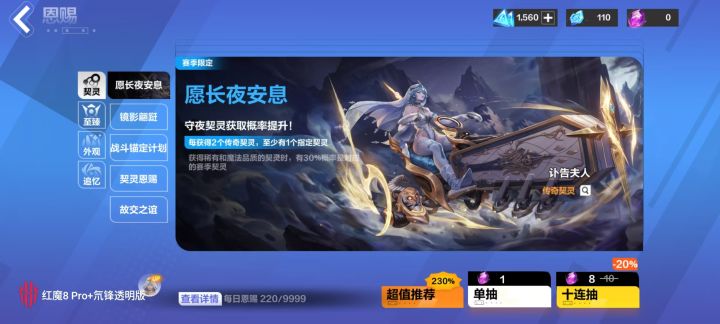 有比我黑的嘛？截图