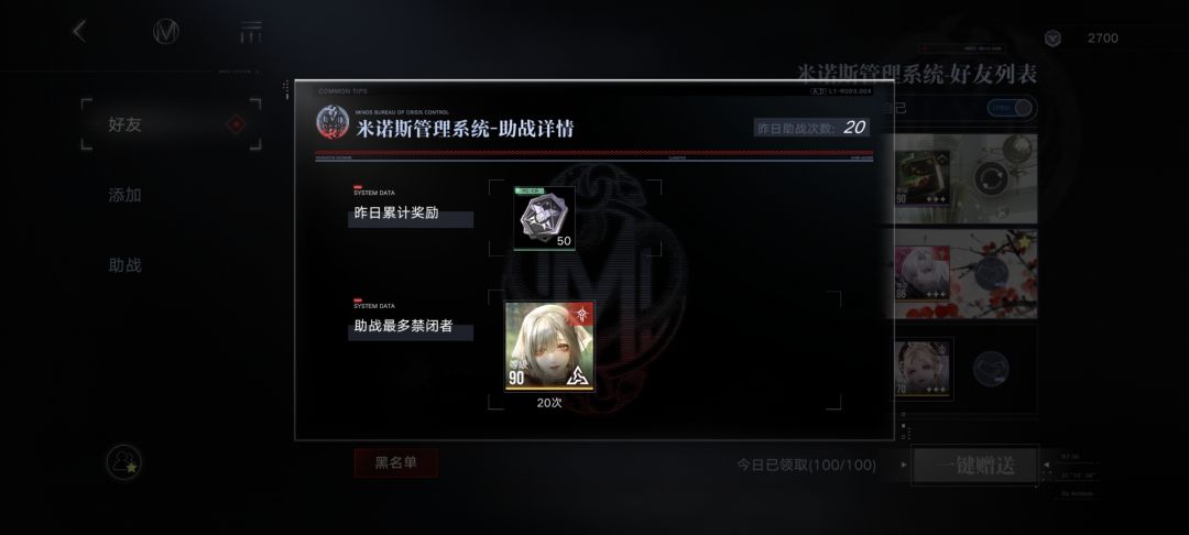 靠谁不如靠自己。( 2