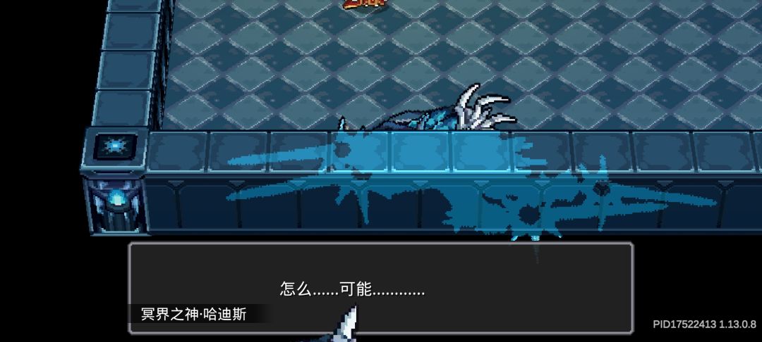 真tm累 2