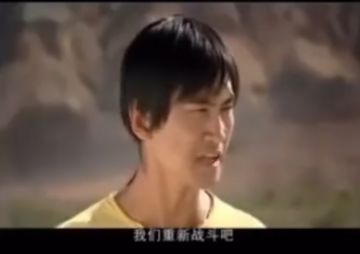 我们重新战斗吧！！！