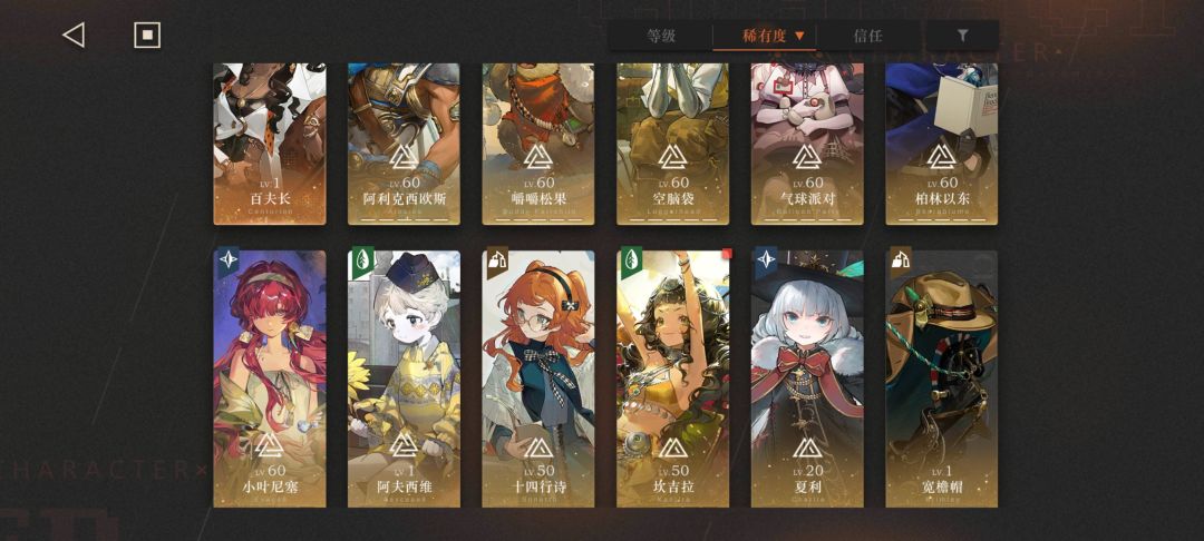 哪位好人看下这个号值多少 3