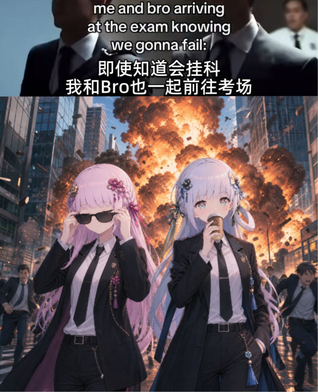 潮汐么么第880期 4