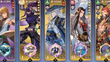 零氪新手发展思路！入门详解