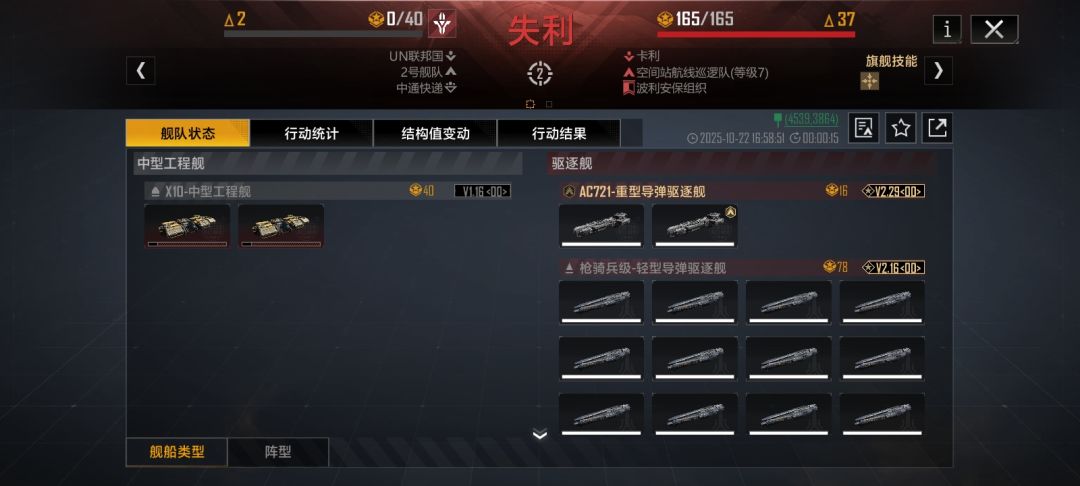 新人入坑第四天 2