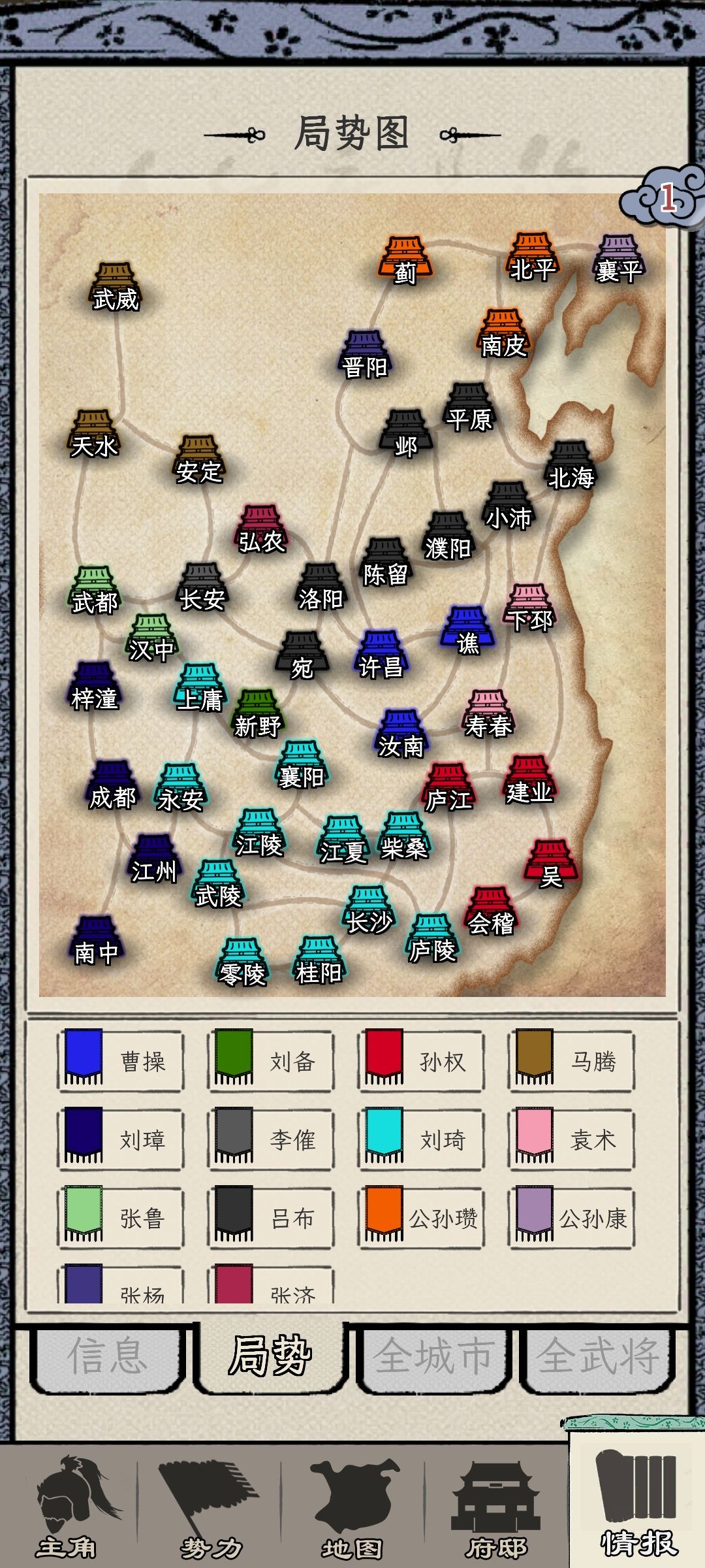 动态图片 3