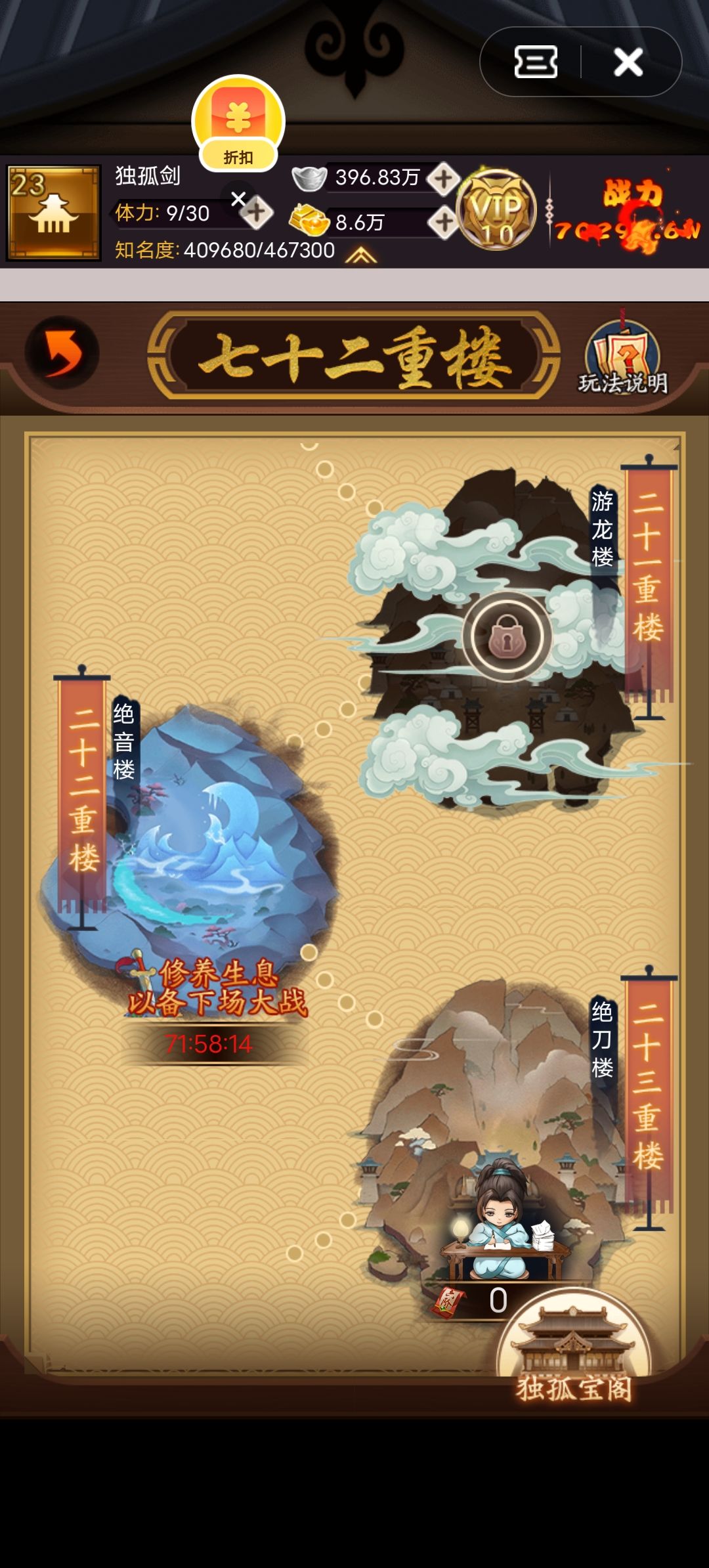 今年最重要的任务完成了 1