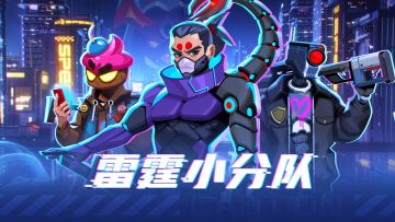 开服狂欢礼包码LTGC1