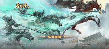 烙饼哥哥，还望您名茶！