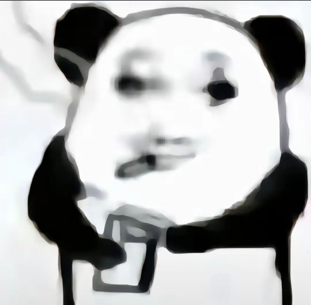 好玩爱玩。 4