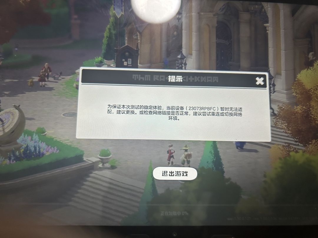 再也不会快乐 1