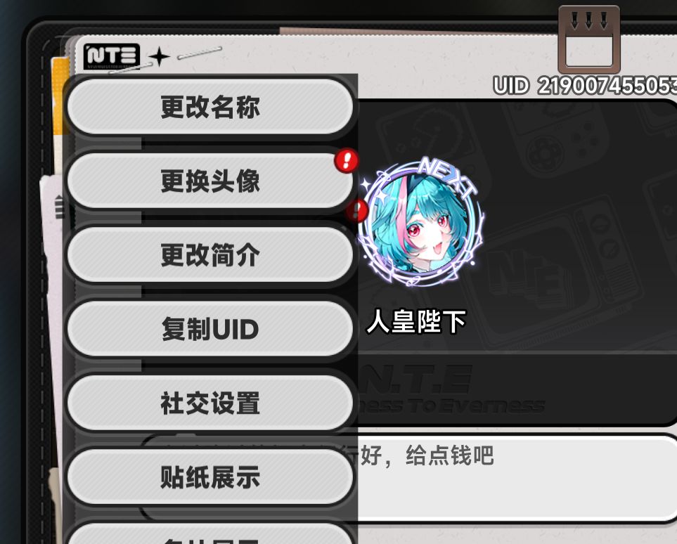 强迫症很难受 1