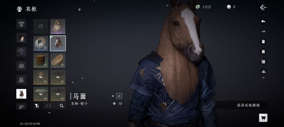 为了拿这个面具打牌我得出了个概率 1