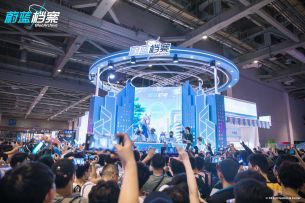 《蔚蓝档案》BW2023回顾视频