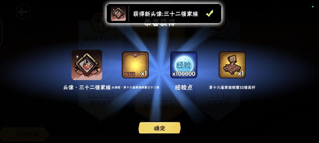 二区花开故山持续招人呀! 3