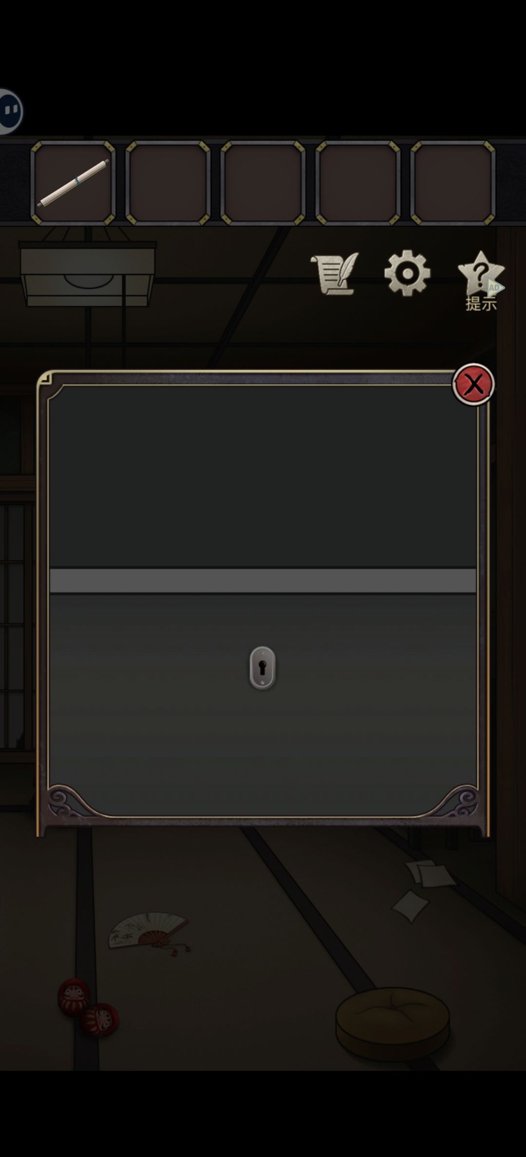 钢琴bug 3