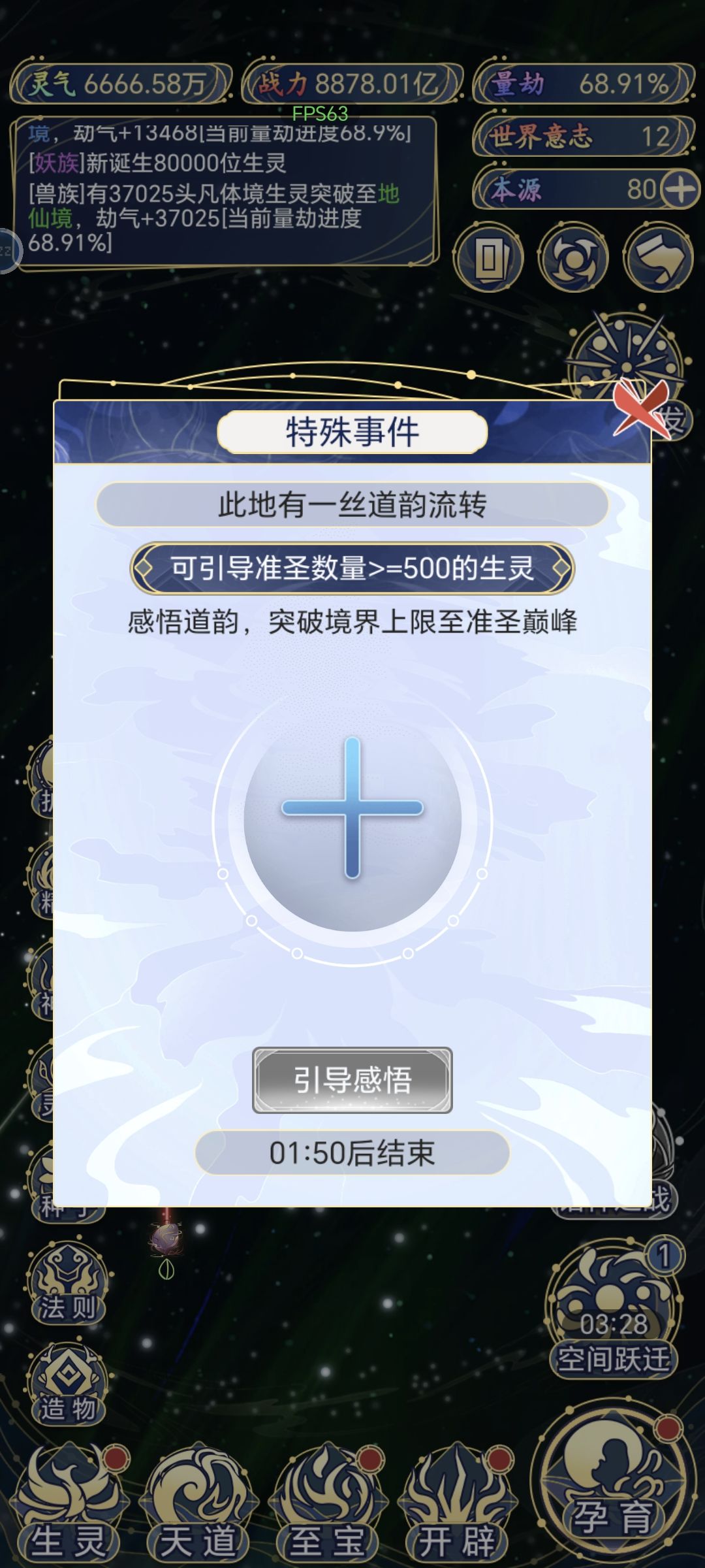 新版本 1