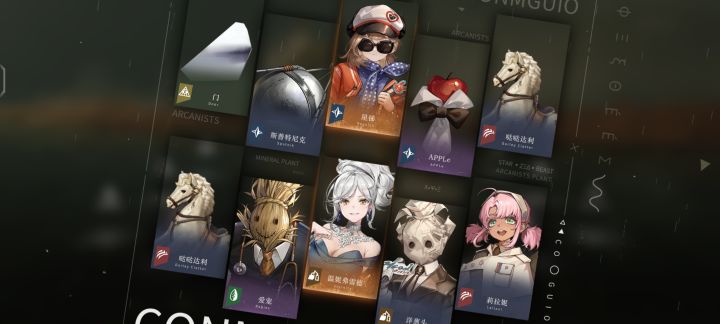 第一发十连双金截图