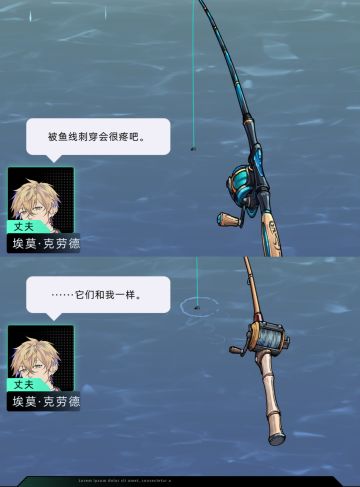 所有物线是彻头彻尾的悲剧