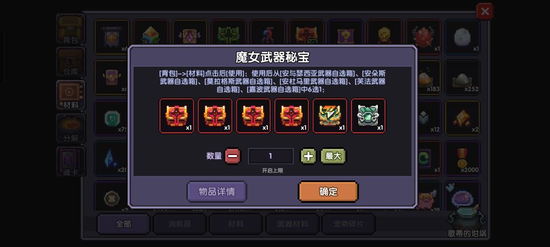 怎么选 1