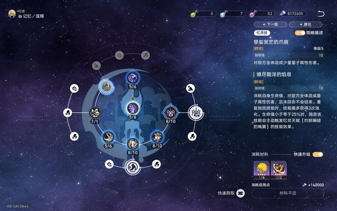 我有一个问题 1